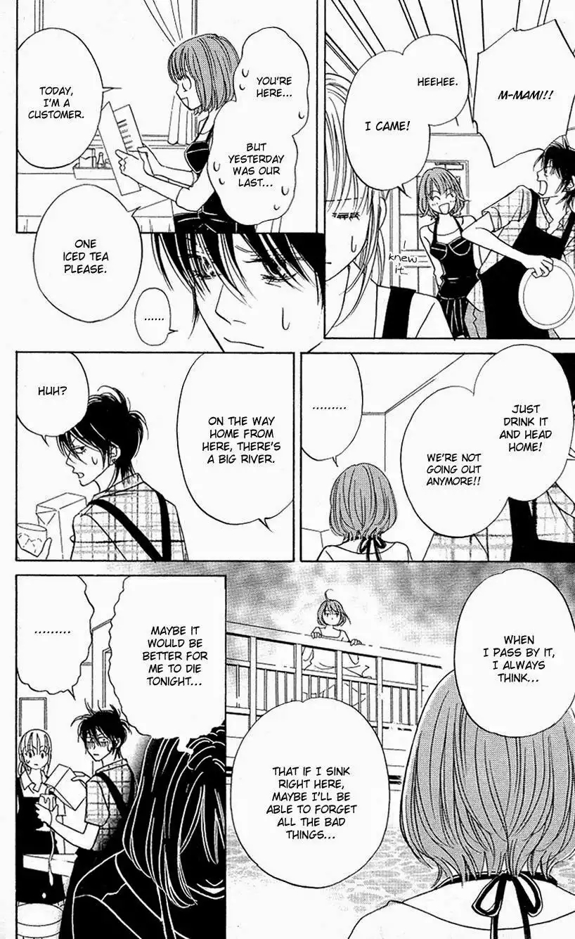 Kimi ga Uso o Tsuita Chapter 7 12